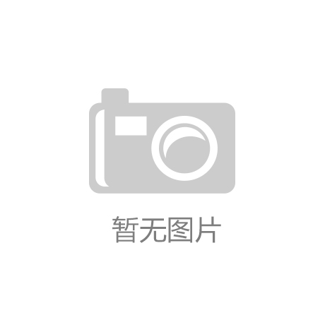 环球博览中心：全球产业对接与会展论坛的最